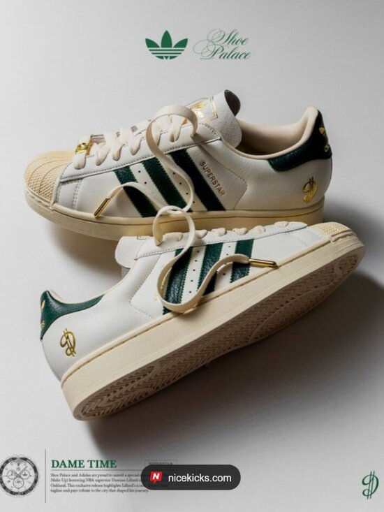 NEW in BOX RARE DAME TIME Adidas Damien Lillard Superstar Mens 9.5 US 43 1/3 EUR main image 8